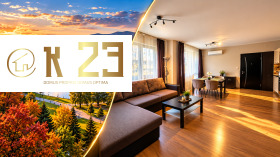 3-СТАЕН, 115 m2