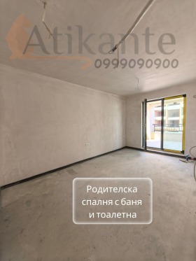 ������� 3-����� | Imot.bg � ����� ������ 11