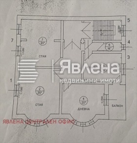 ������� 3-����� | Imot.bg � ����� ������ 14