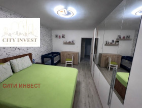 ������� 4-����� | Imot.bg � ����� ������ 5