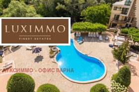������� ������� | Imot.bg � ����� ������ 13