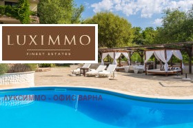 ������� ������� | Imot.bg � ����� ������ 14