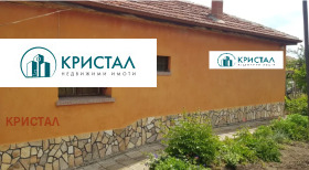 Продажба на имоти в с. Стоево, област Пловдив - изображение 3 