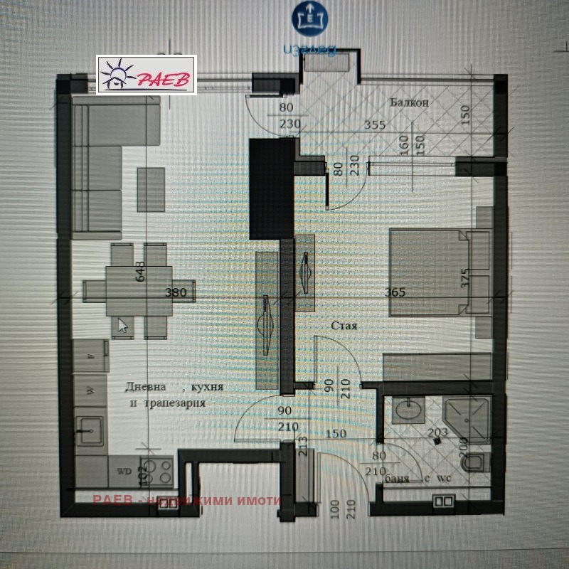 Продава 2-СТАЕН, гр. Русе, Център, снимка 6 - Aпартаменти - 47612500