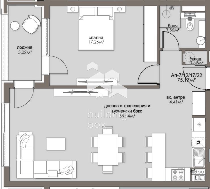 À vendre  1 chambre Sofia , Lyulin 5 , 86 m² | 33810771 - image [2]
