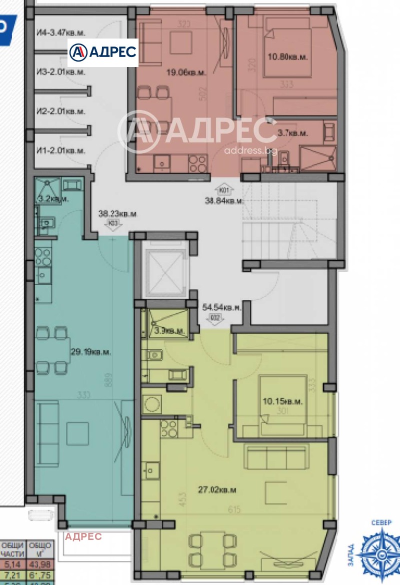 Till salu  1 sovrum Varna , Briz , 44 kvm | 36190610 - bild [4]