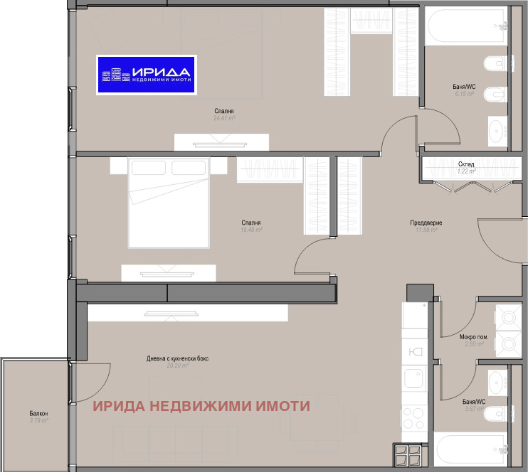 Продава 3-СТАЕН, гр. София, Оборище, снимка 4 - Aпартаменти - 49307122