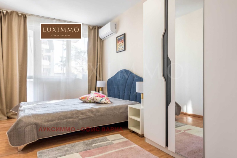 Zu verkaufen  2 Schlafzimmer Warna , Okraschna bolniza-Generali , 100 qm | 60341246 - Bild [14]