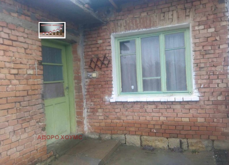 Продава  Къща област Русе , с. Копривец , 125 кв.м | 50781197 - изображение [4]