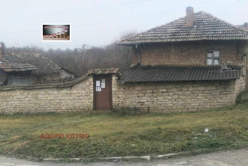 Продава  Къща област Русе , с. Копривец , 125 кв.м | 50781197 - изображение [6]