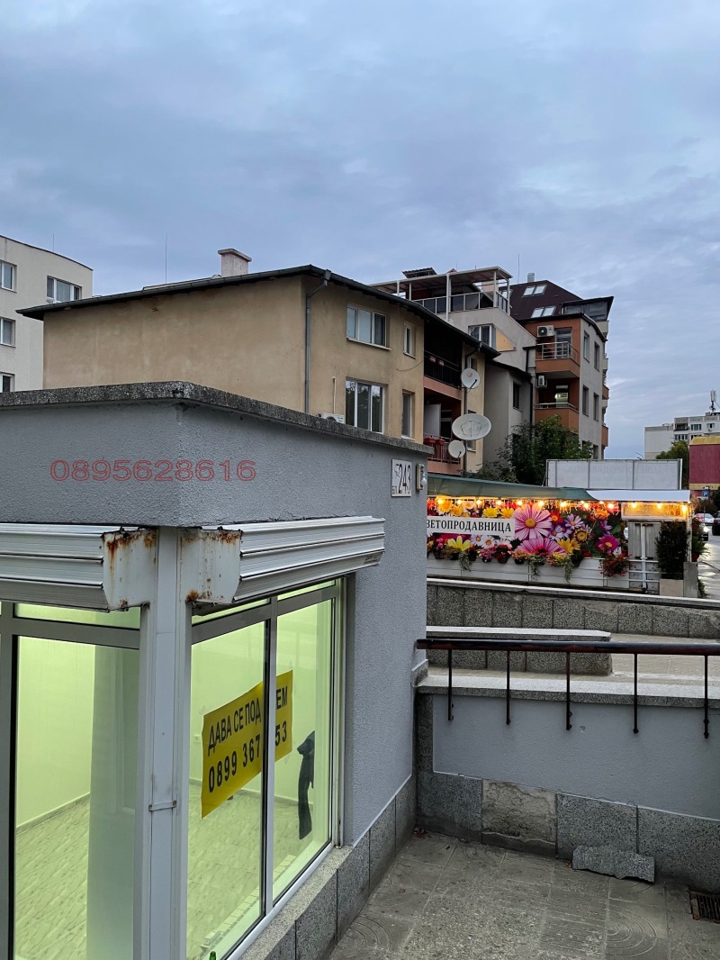 Продава МАГАЗИН, гр. София, Младост 2, снимка 3 - Магазини - 52636149