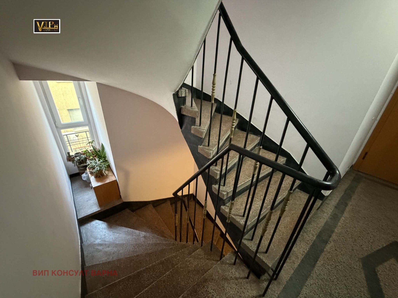 Продава 2-СТАЕН, гр. Варна, Окръжна болница-Генерали, снимка 9 - Апартаменти - 54036061