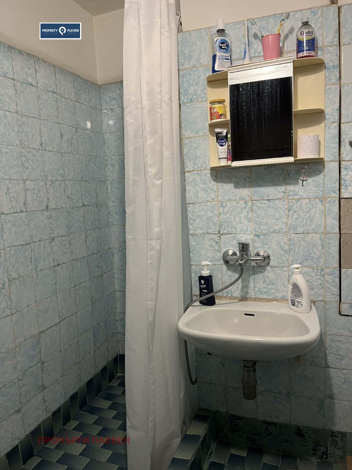 Продава 2-СТАЕН, гр. Плевен, Дружба 3, снимка 8 - Апартаменти - 54707973