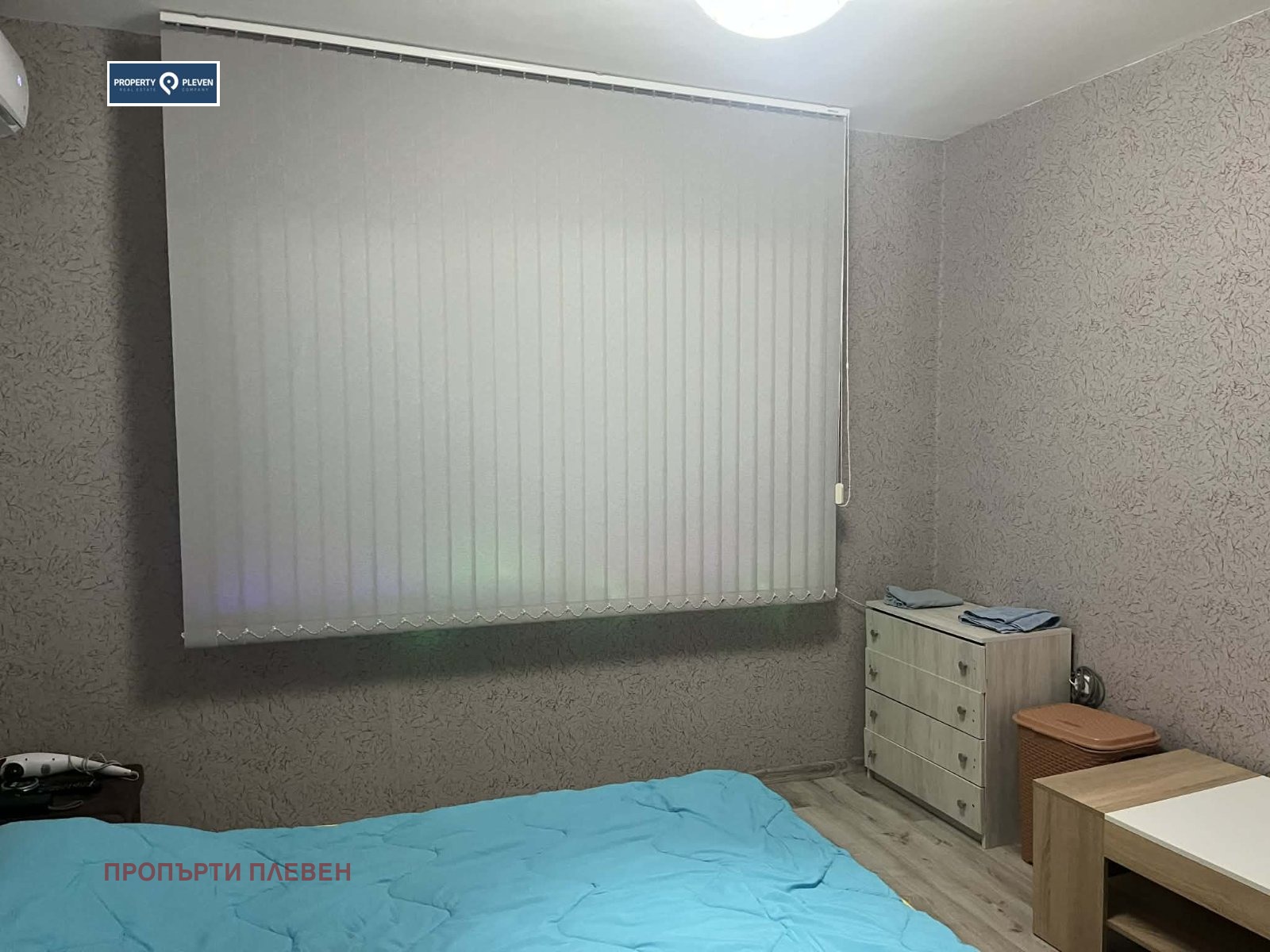 Продава 2-СТАЕН, гр. Плевен, Дружба 3, снимка 3 - Апартаменти - 54707973