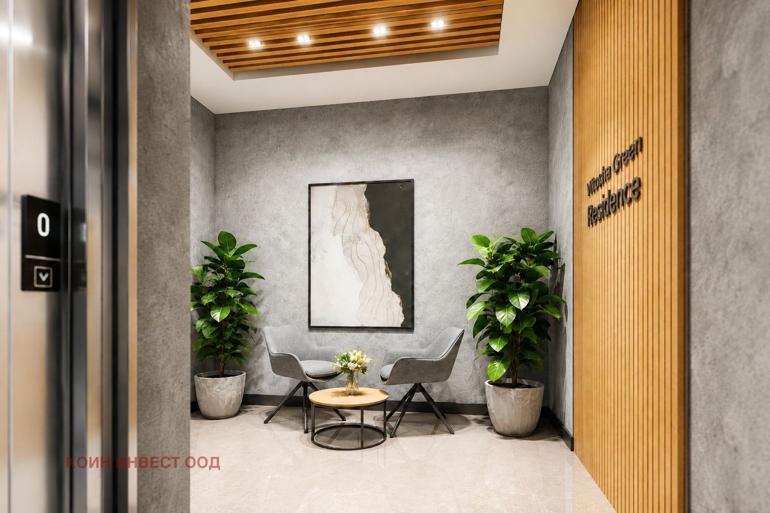 Продава 3-СТАЕН, гр. София, Манастирски ливади, снимка 8 - Апартаменти - 54973382