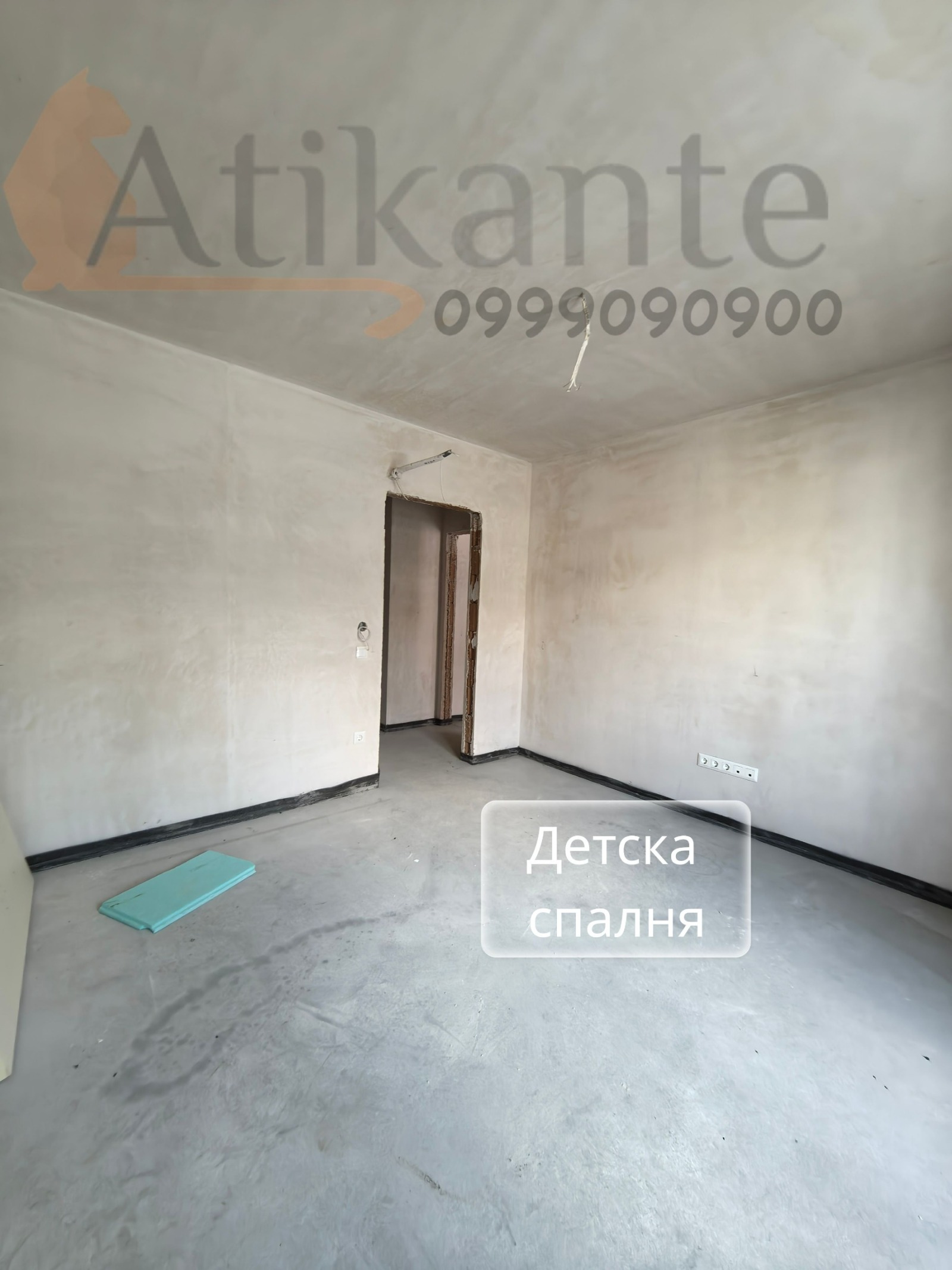 Продава 3-СТАЕН, гр. София, Витоша, снимка 14 - Апартаменти - 55666891