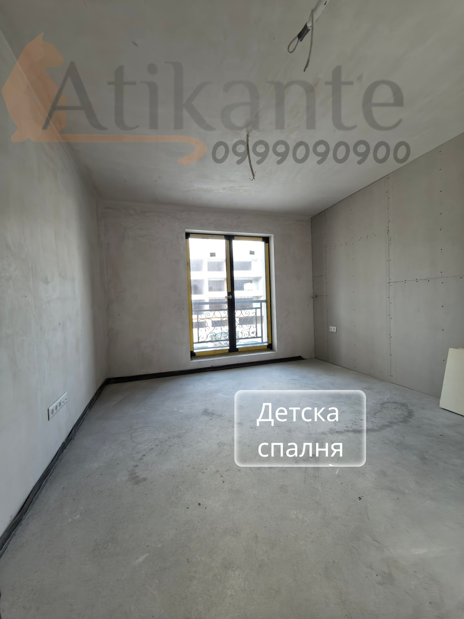 Продава 3-СТАЕН, гр. София, Витоша, снимка 15 - Апартаменти - 55666891