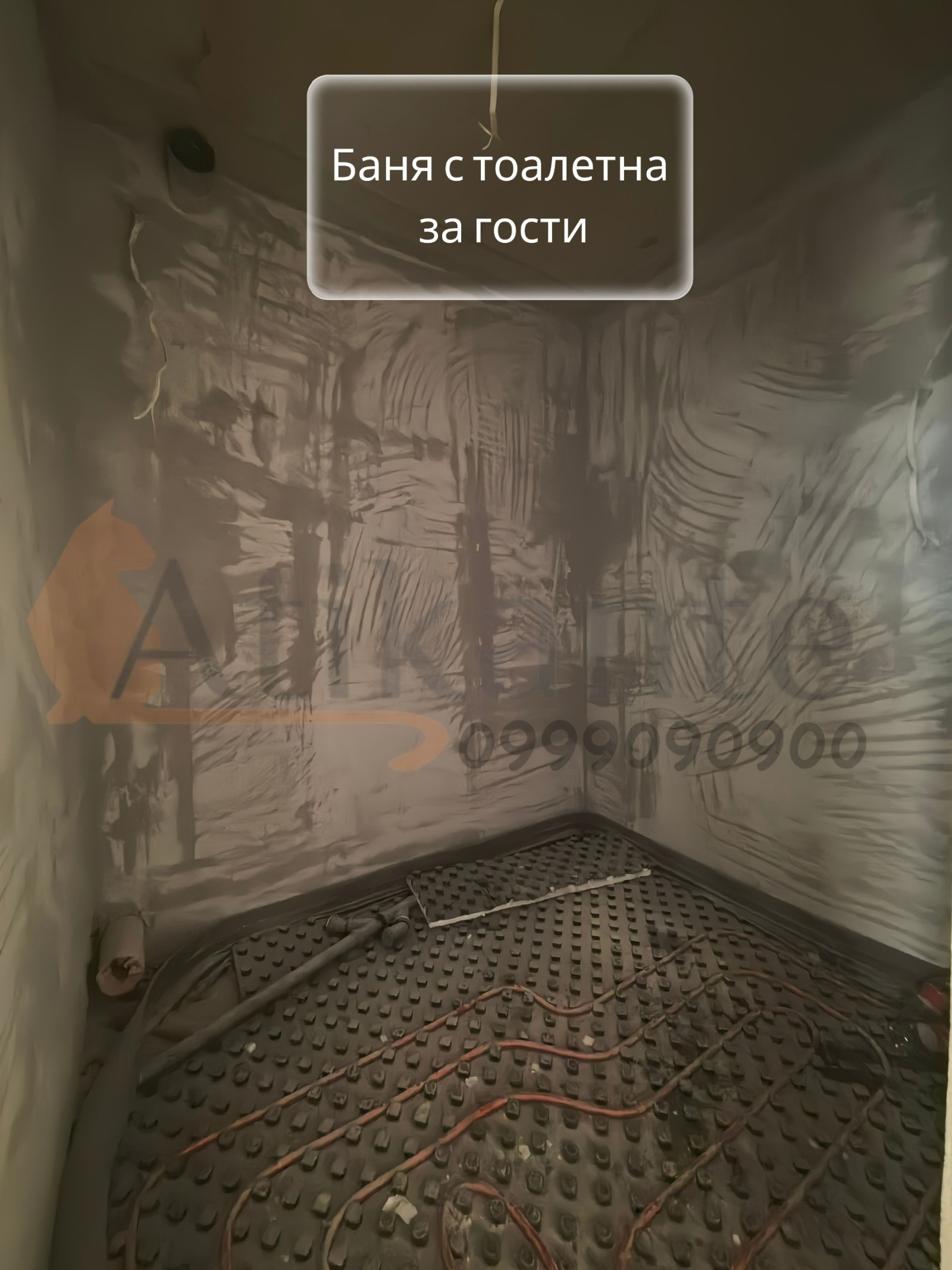 Продава 3-СТАЕН, гр. София, Витоша, снимка 9 - Апартаменти - 55666891