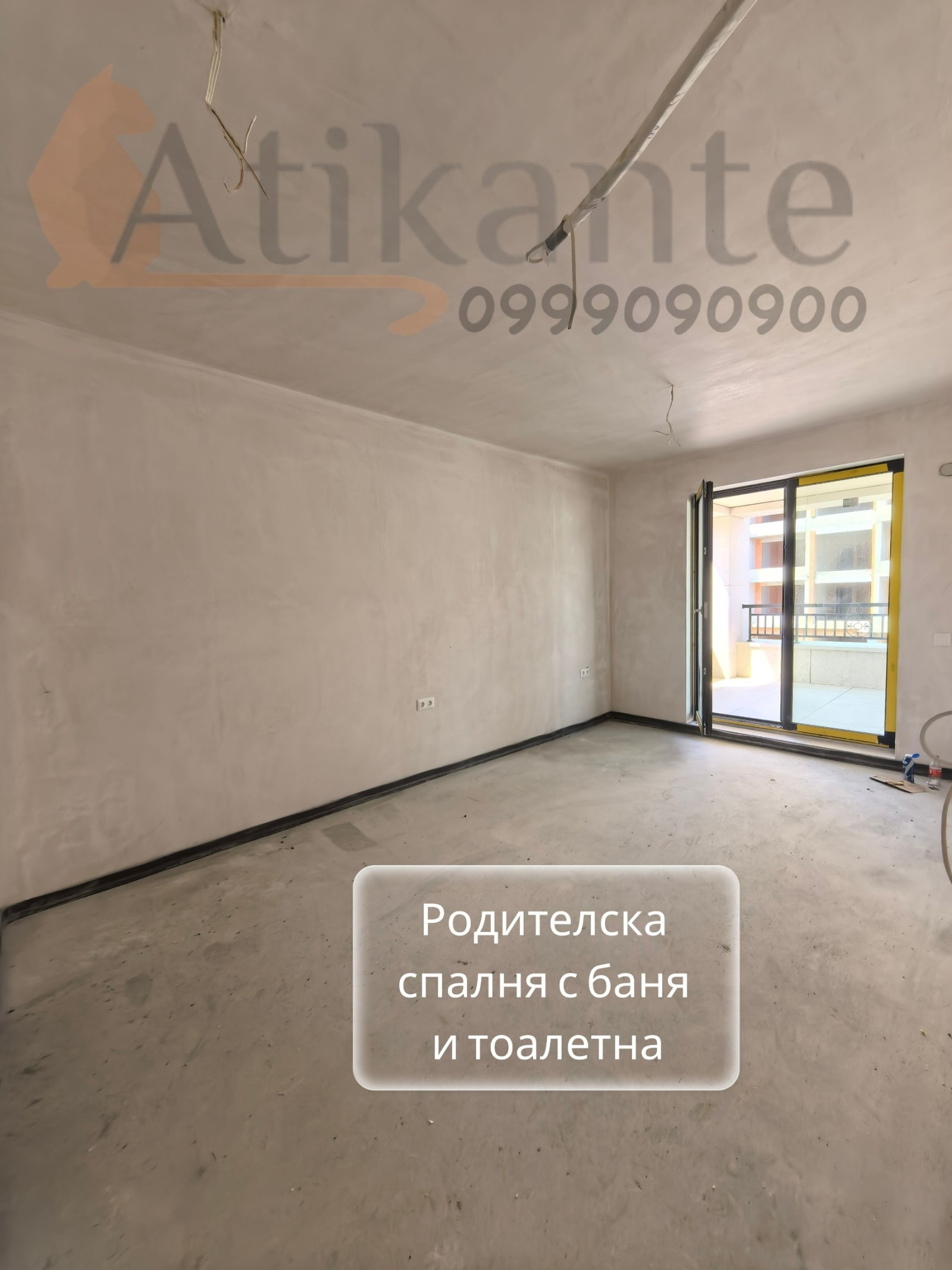 Продава 3-СТАЕН, гр. София, Витоша, снимка 11 - Апартаменти - 55666891