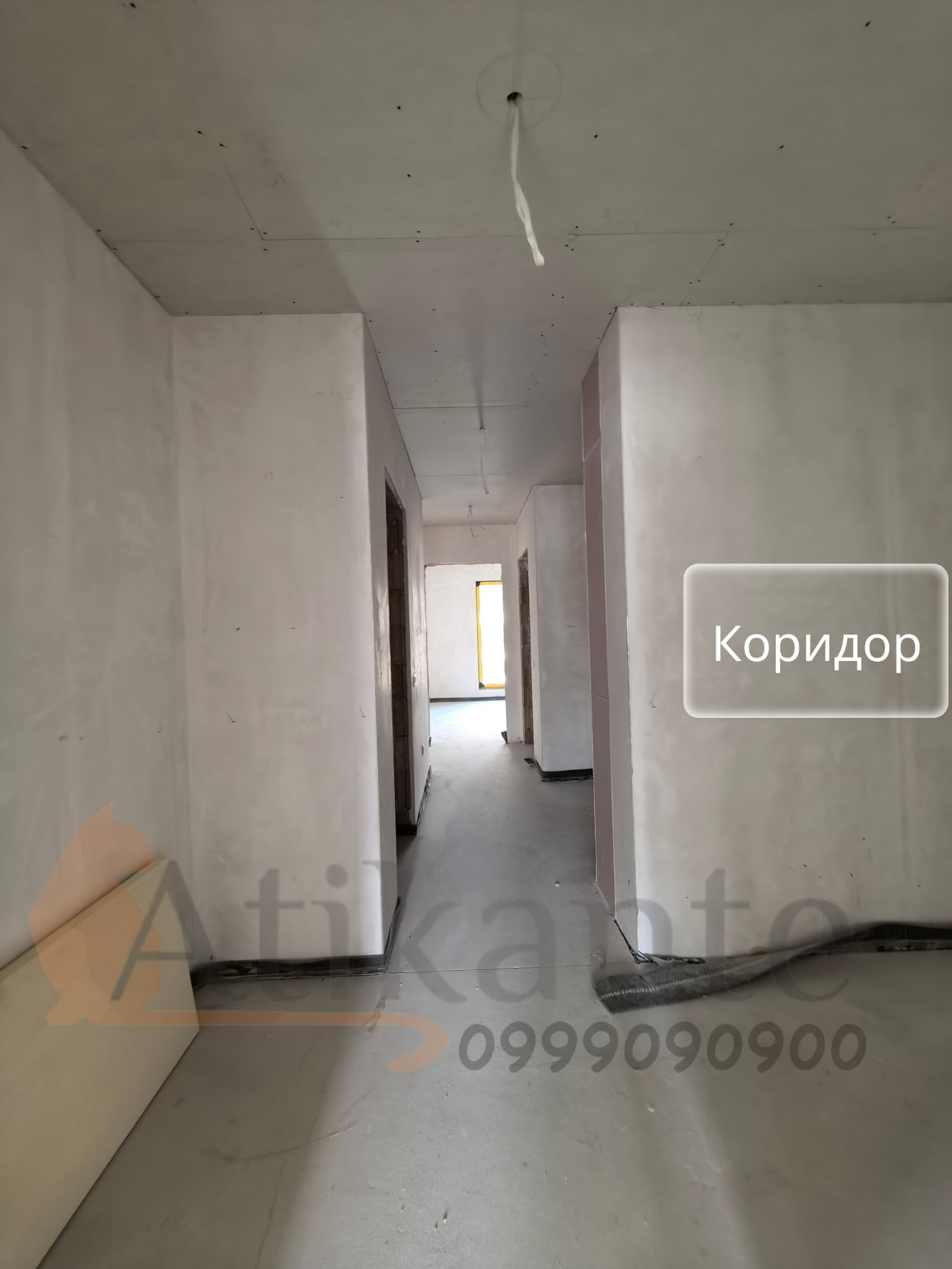 Продава 3-СТАЕН, гр. София, Витоша, снимка 5 - Апартаменти - 55666891