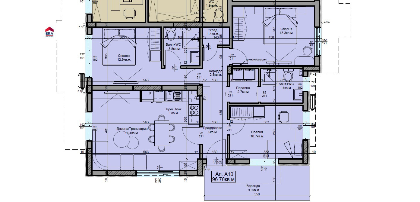 Продава 4-СТАЕН, с. Белащица, област Пловдив, снимка 6 - Апартаменти - 51485392
