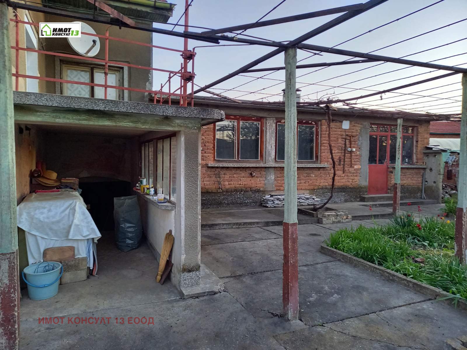 Продава КЪЩА, гр. Тръстеник, област Плевен, снимка 2 - Къщи - 48718367