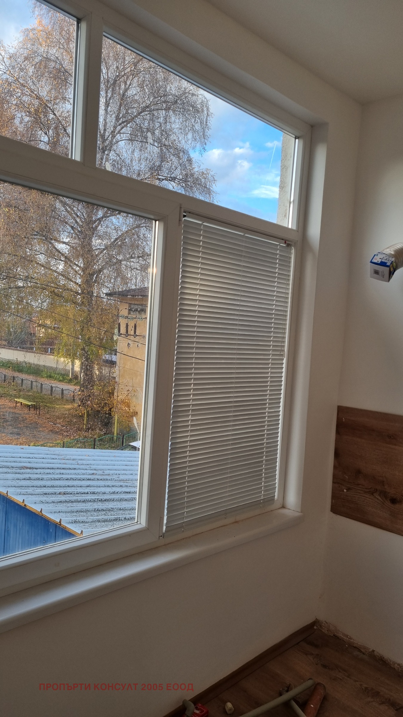 Продава ПРОМ. ПОМЕЩЕНИЕ, с. Продановци, област София област, снимка 11 - Производствени сгради - 52330685