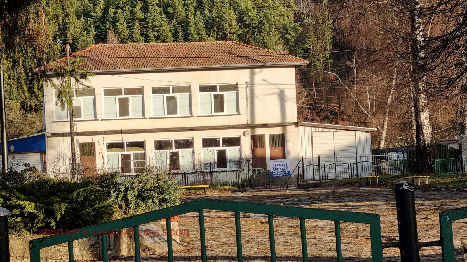 Продава ПРОМ. ПОМЕЩЕНИЕ, с. Продановци, област София област