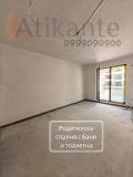Продава 3-СТАЕН, гр. София, Витоша, снимка 11