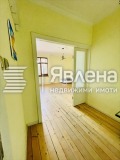 Продава 2-СТАЕН, град София, Център • 425000 € / 831227.75 лв. • 94279823 4