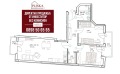 Продава  3-стаен град Варна , Погреби , 101 кв.м | 41742427 - изображение [3]