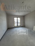 Продава  3-стаен град София , Витоша , 180 кв.м | 91823012 - изображение [15]