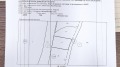 Продава ПАРЦЕЛ, област Смолян, гр. Чепеларе • 30000 € • 17587001 — Holmes.bg