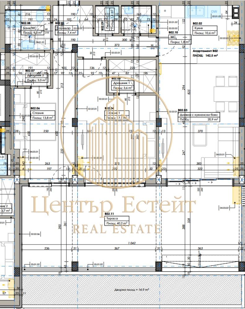Продава 3-СТАЕН | Imot.bg — изображение 10