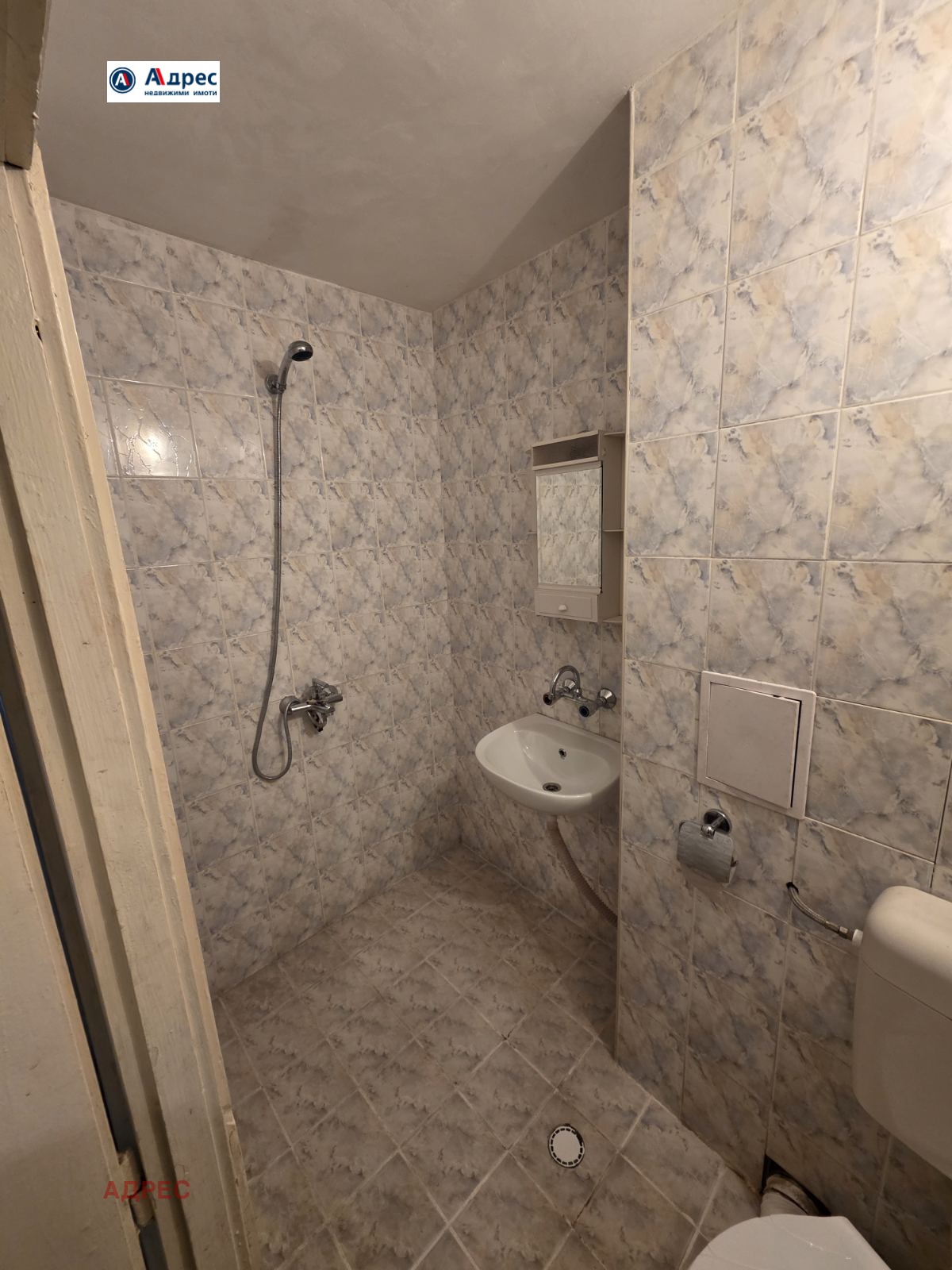 Продава 1-СТАЕН | Imot.bg — изображение 4