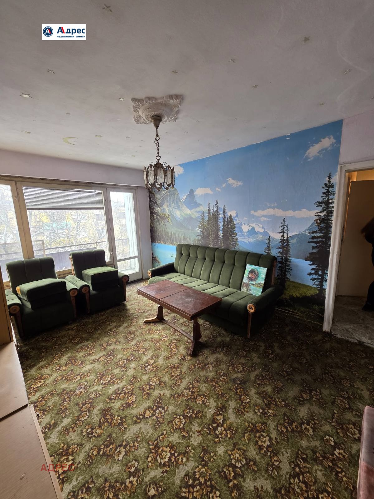 Продава 1-СТАЕН | Imot.bg — изображение 3