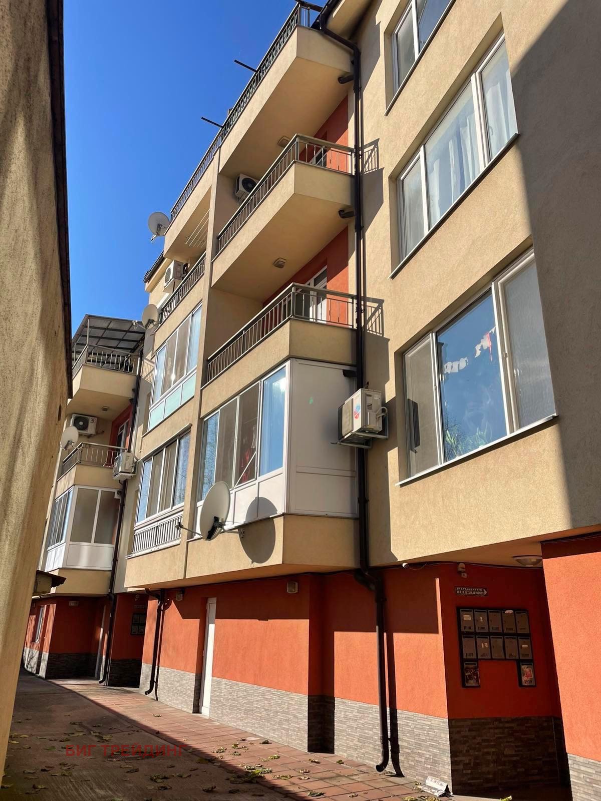 ������� 2-����� | Imot.bg � ����������� 7