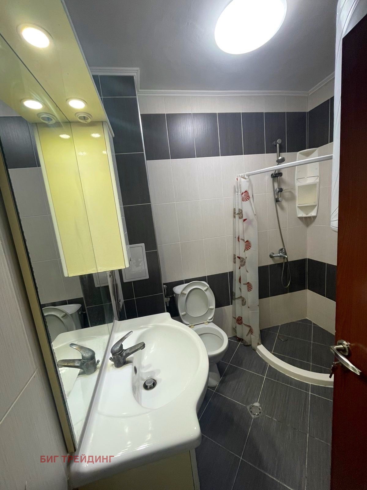 ������� 2-����� | Imot.bg � ����������� 6