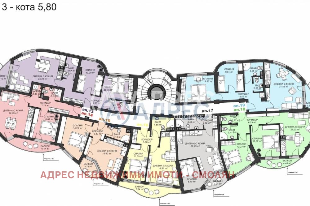 ������� 2-����� | Imot.bg � ����������� 2