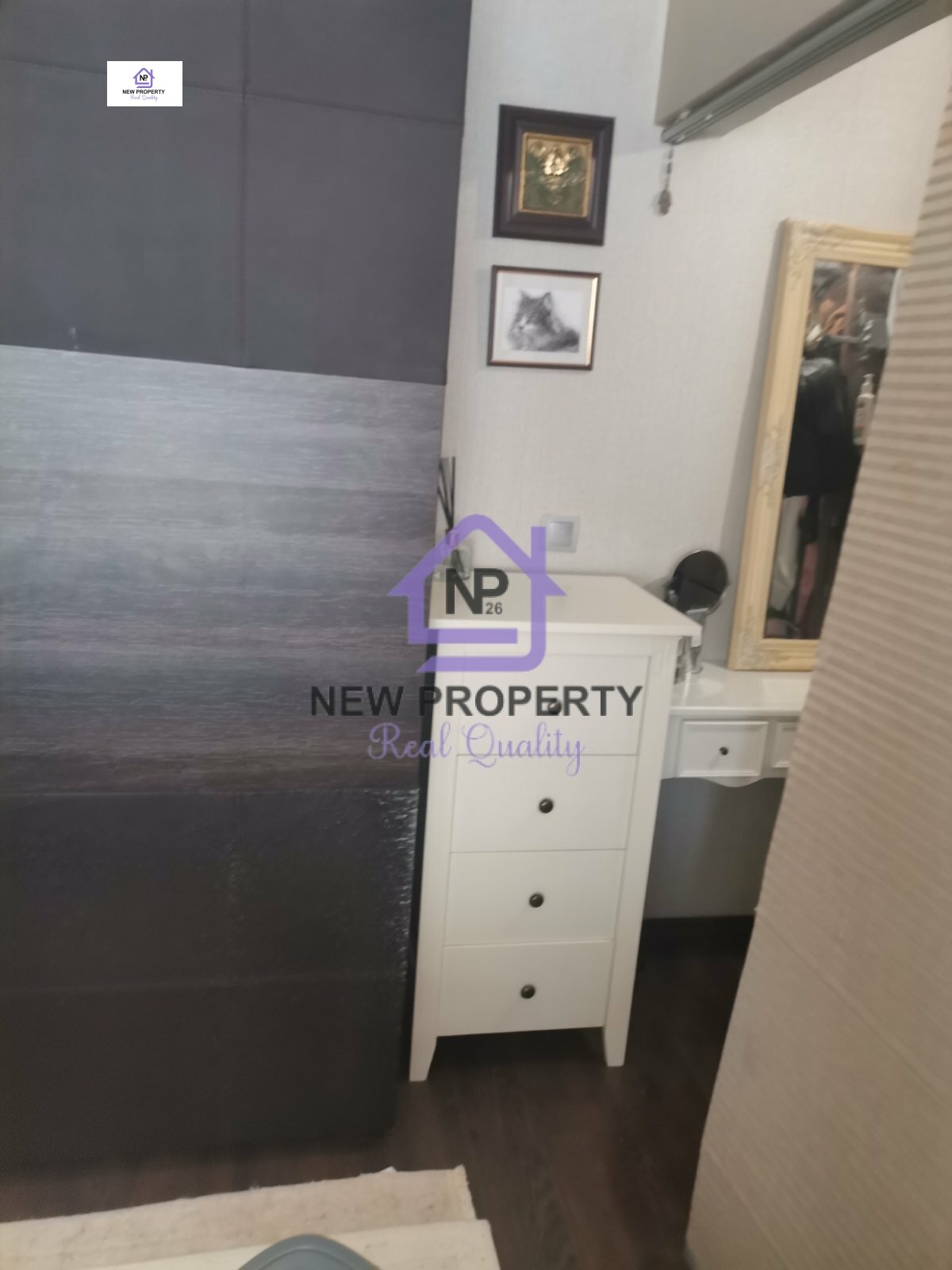 ������� 2-����� | Imot.bg � ����������� 10