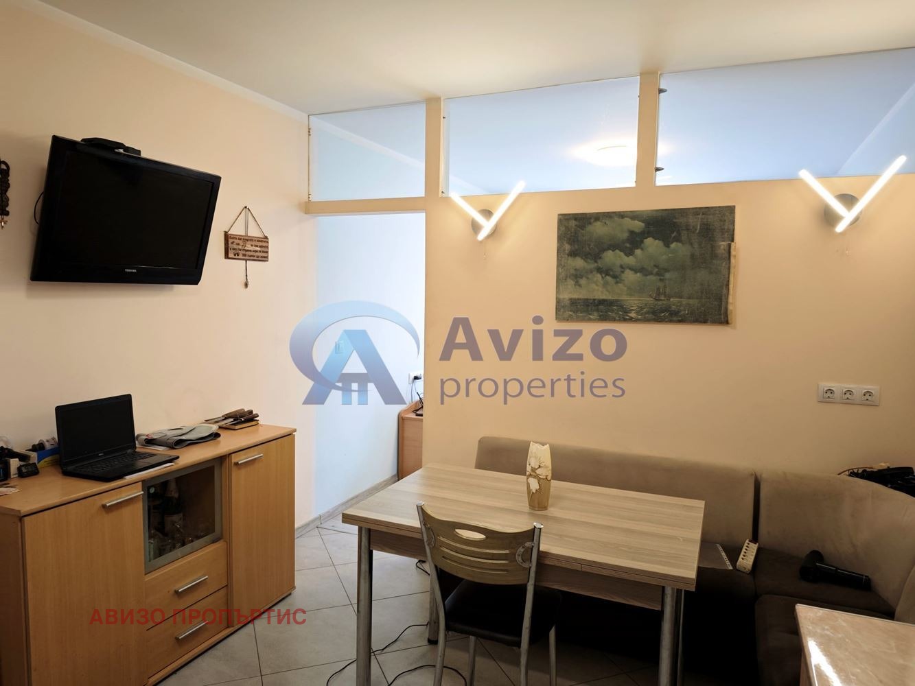 ������� 2-����� | Imot.bg � ����������� 4