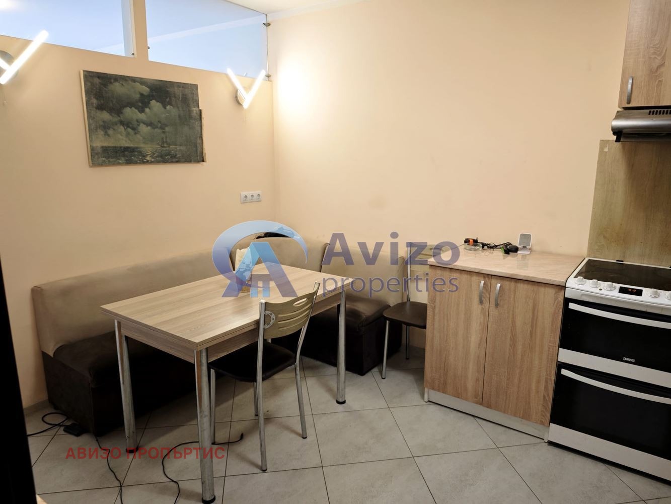 ������� 2-����� | Imot.bg � ����������� 5