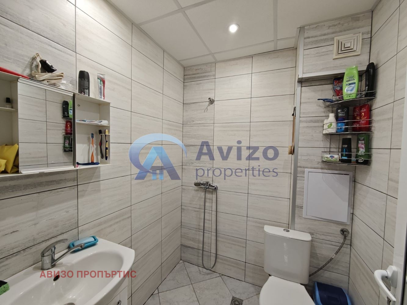 ������� 2-����� | Imot.bg � ����������� 14