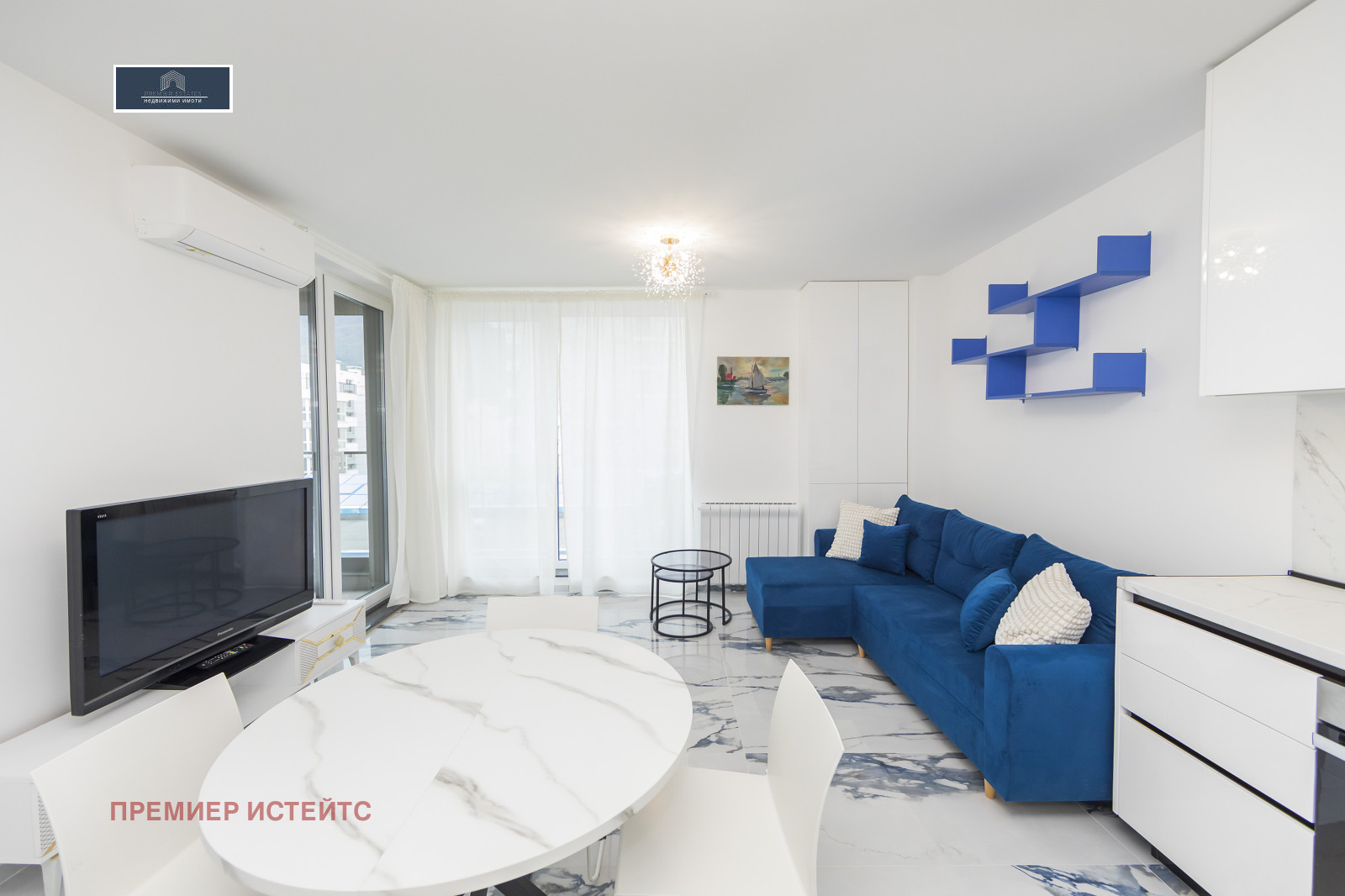 ������� 2-����� | Imot.bg � ����������� 1