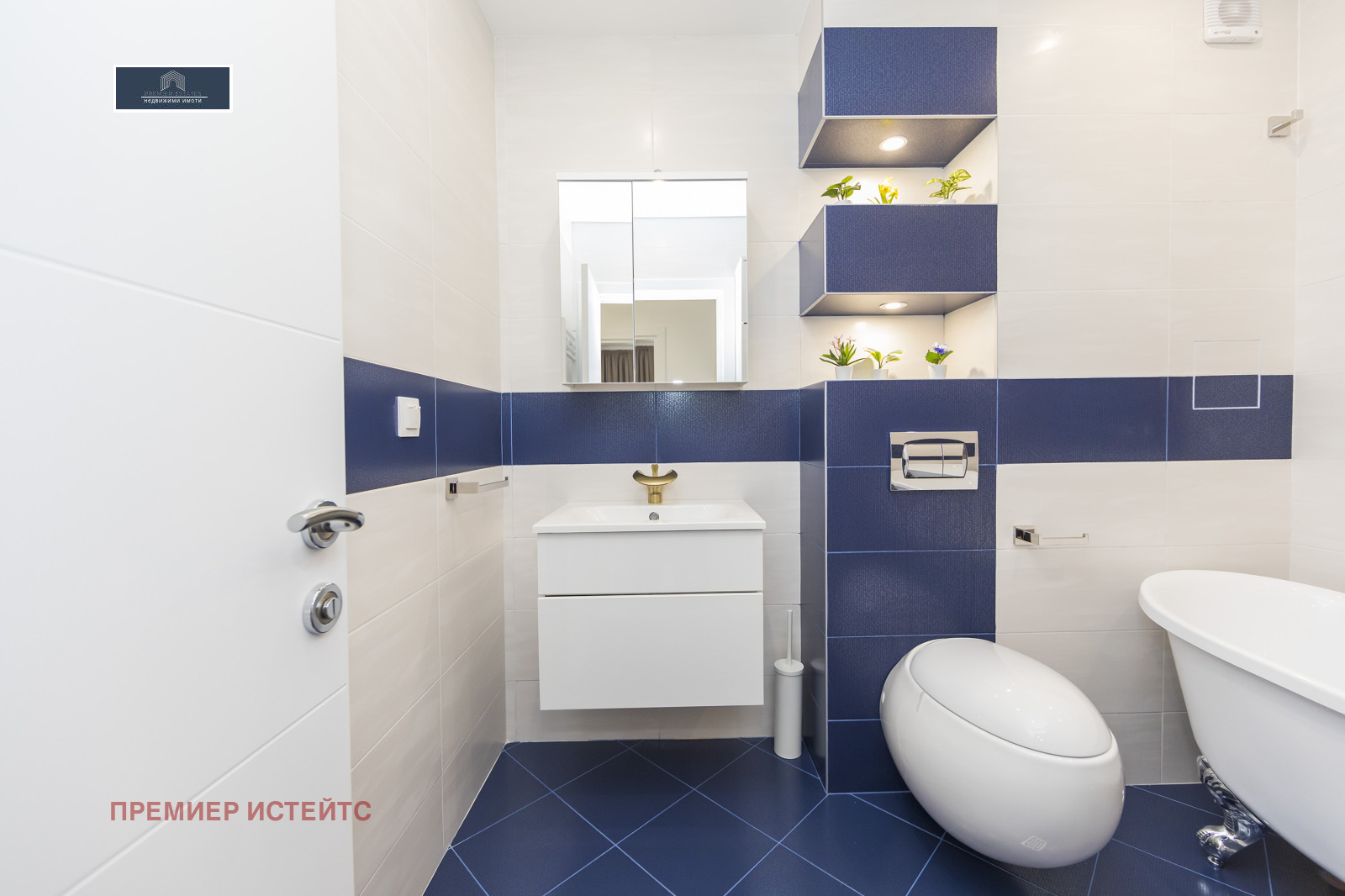 ������� 2-����� | Imot.bg � ����������� 10