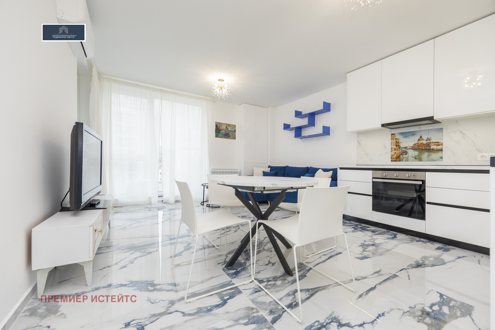 ������� 2-����� | Imot.bg � ����������� 3