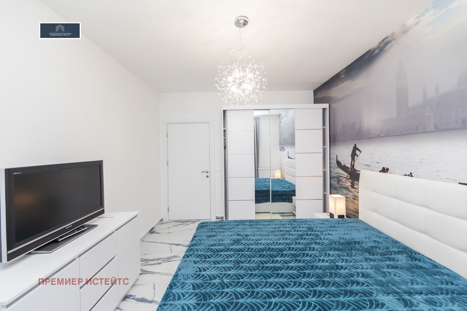 ������� 2-����� | Imot.bg � ����������� 8