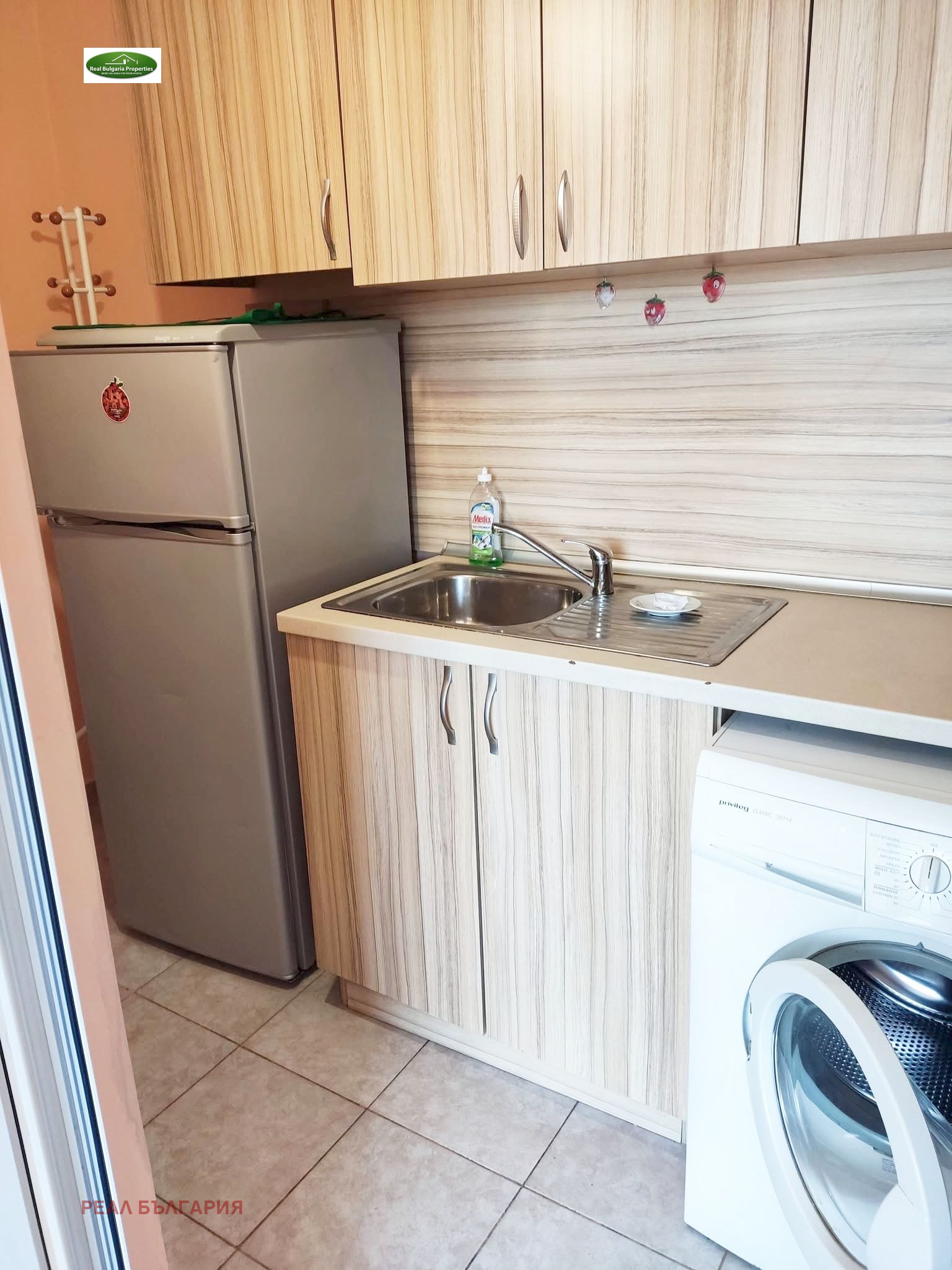 ������� 2-����� | Imot.bg � ����������� 6
