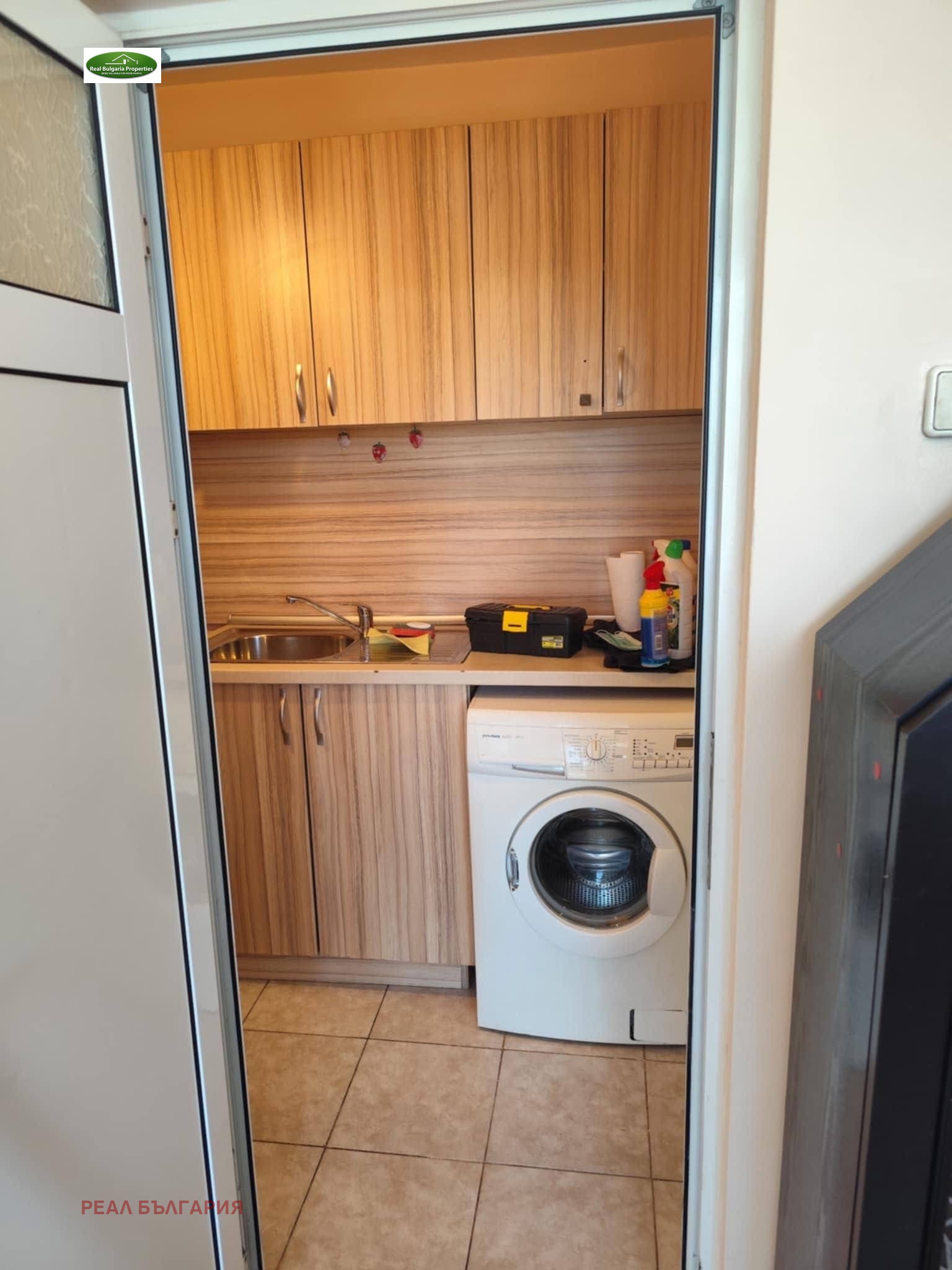 ������� 2-����� | Imot.bg � ����������� 5
