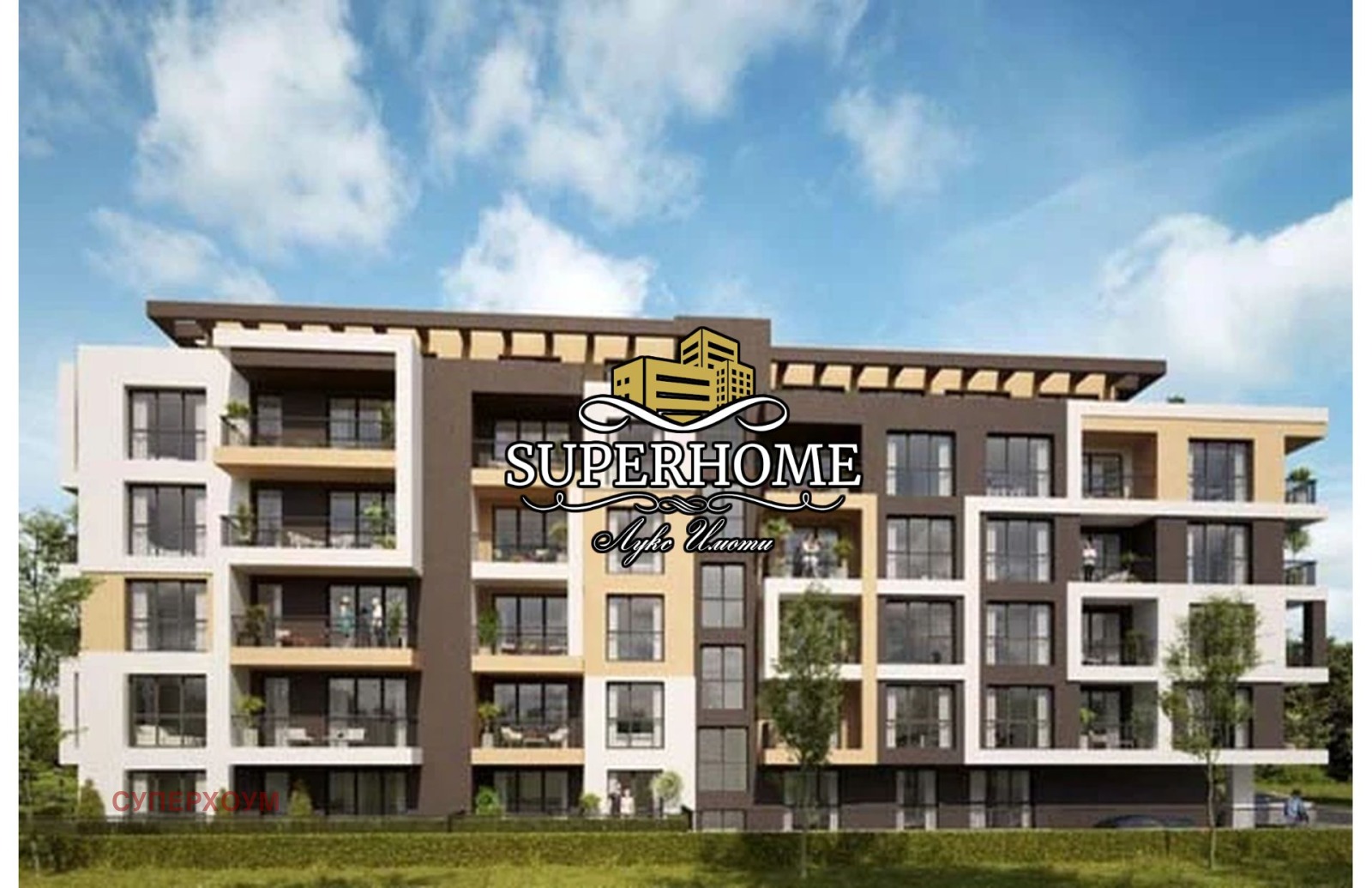 Продава 3-СТАЕН | Imot.bg — изображение 1